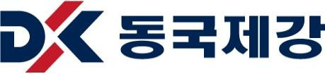 동국제강 [동국제강 제공·재판매 및 DB 금지]