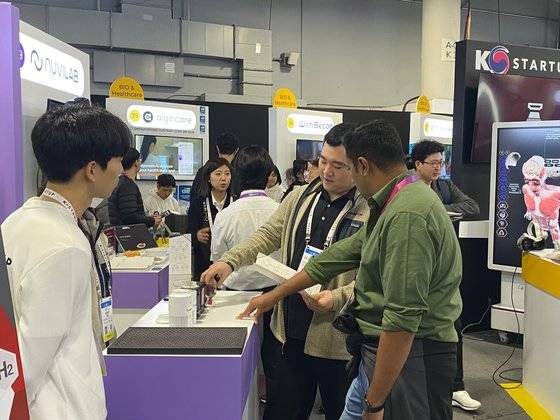 퀀텀캣은 소재업체로는 이례적으로 지난 5~8일(현지시간) 미국 라스베이거스에서 열린 '소비자가전쇼(CES) 2023'에 출품했다. 사진 퀀텀캣