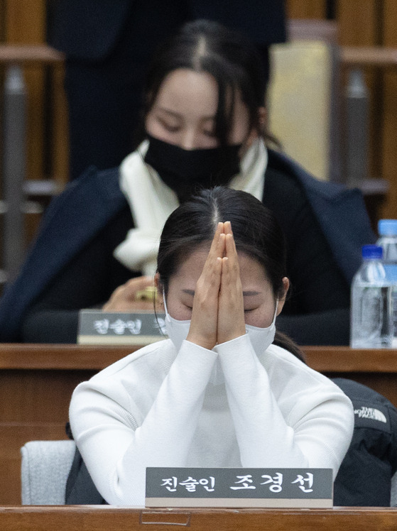 Cho Kyung-sun, the sister of one of the people who died during the Itaewon tragedy on Oct. 29 last year, gives testimony to a National Assembly special committee investigating the incident on Thursday. [NEWS1]