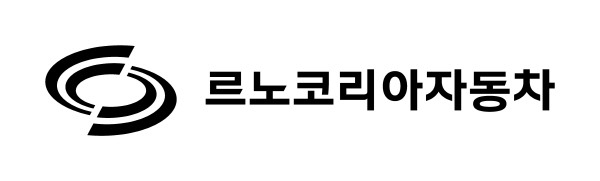 르노코리아 협력업체 “물류비 2배 증가…정부·부산시가 도와달라” [사진=르노코리아 로고]