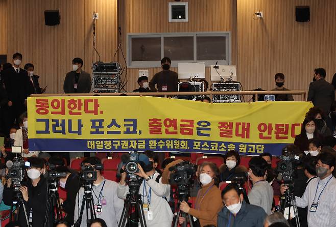 연합뉴스