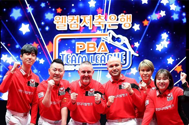 통합 우승을 확정하고 기뻐하는 웰컴저축은행 선수들 [PBA 제공. 재판매 및 DB 금지]