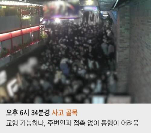 /경찰청 특별수사본부