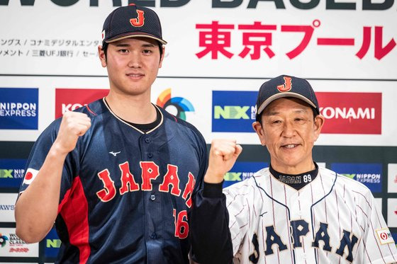 3월 개막하는 WBC에는 투타를 겸업하는 오타니(왼쪽)를 감안한 새 규정이 적용된다. AFP=연합뉴스