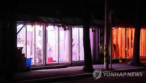 연합뉴스 자료사진. 기사와 직접적인 관련 없음.