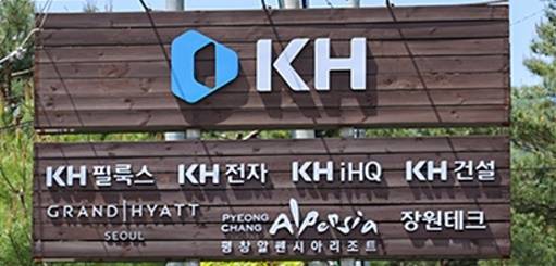 KH그룹 홈페이지