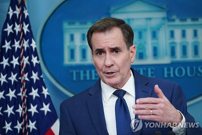 존 커비 국가안보회의 전략소통조정관 [AFP 연합뉴스 자료 사진. 재판매 및 DB 금지]