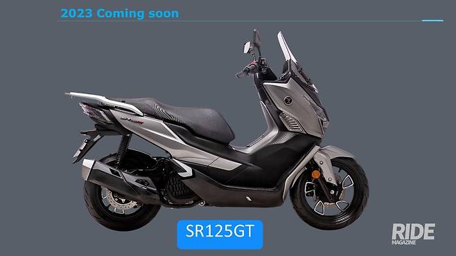 보그 모터사이클 SR125GT