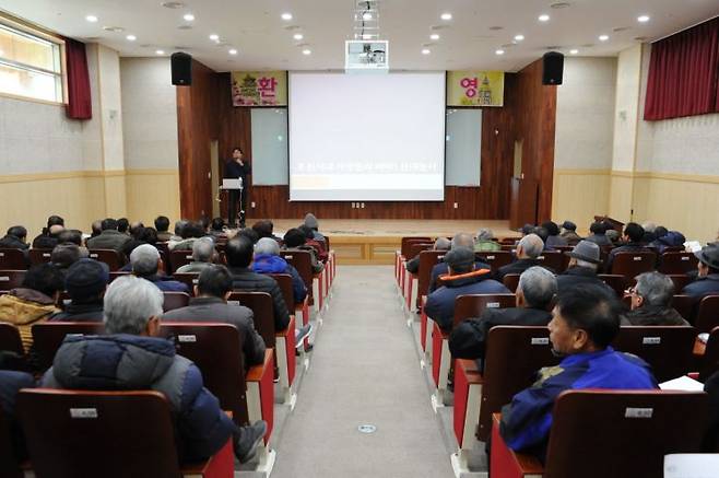 합천박물관이 제27회 문화강좌 강의를 진행 하고 있다.