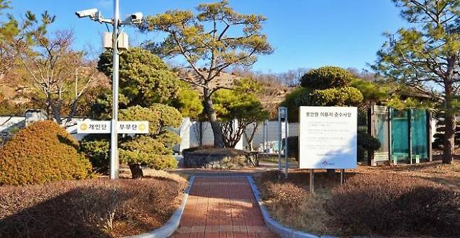 전주 효자추모공원 봉안원