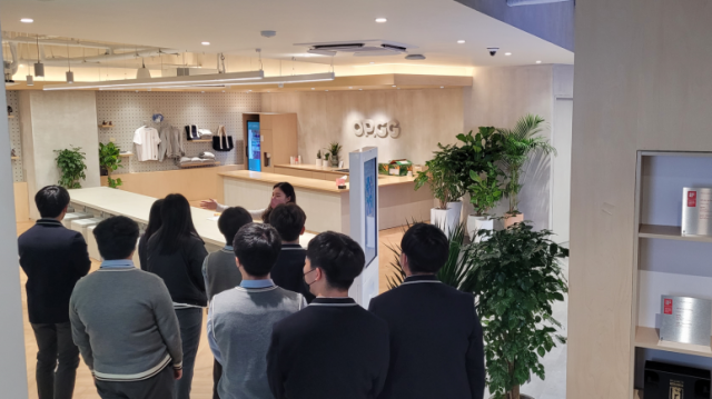 서울 강남구 오피지지 사옥에 방문한 대덕SW마이스터고 학생들. 본인 제공