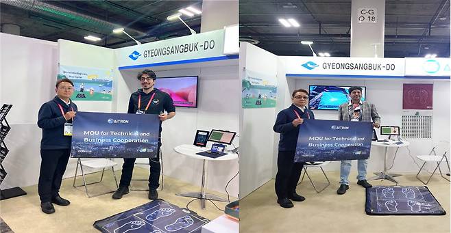 CES2023에서 이호준 에이아이트론 대표(왼쪽)가 터키 캐치패드(왼쪽사진)와 대만 WhiizU 기업 관계자와 협약을 맺은 뒤 기념촬영하고 있다.