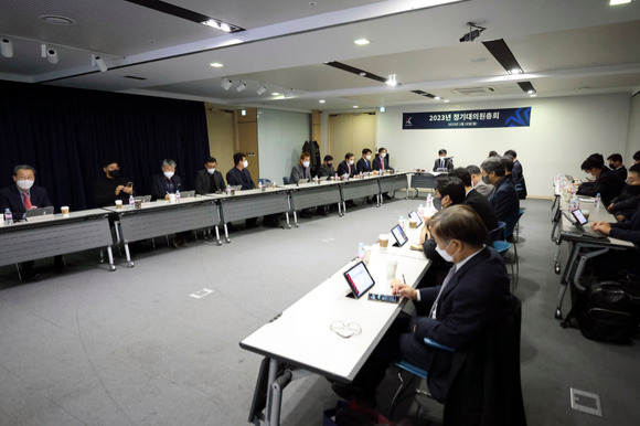 한국프로축구연맹 2023년도 제1차 이사회 및 정기총회. [사진=한국프로축구연맹]