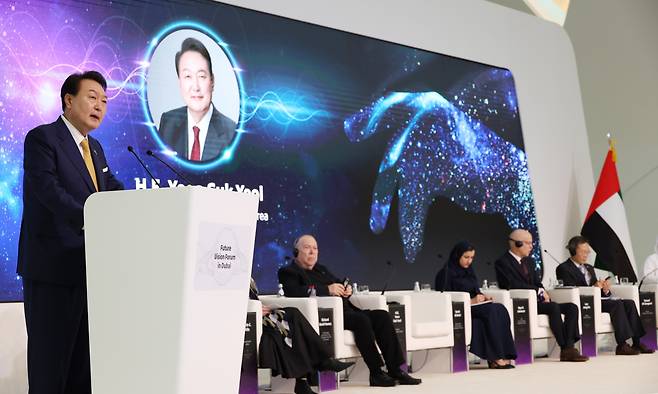 President Yoon Suk Yeol speaks at the Future Vision Forum in Dubai, the United Arab Emirates, at the city's Museum of the Future on Tuesday. (Yonhap)