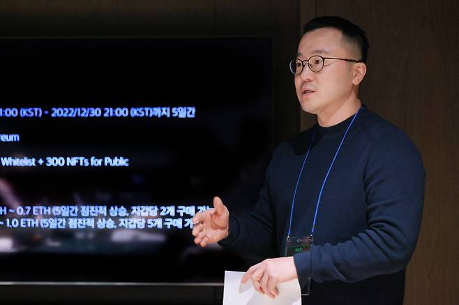 지난 해 12월 20일, 김 대표는 RSV Space 두 번째 공간 ‘‘#RSVSpace #002 선정릉’ 에서 NFT 2.0, 비즈니스 커뮤니티 문화의 새로운 지향점’을 주제로 비즈니스 계획 발표 행사를 진행했다. RSV 클럽 제공