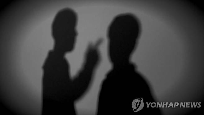 폭행 [연합뉴스TV 제공]