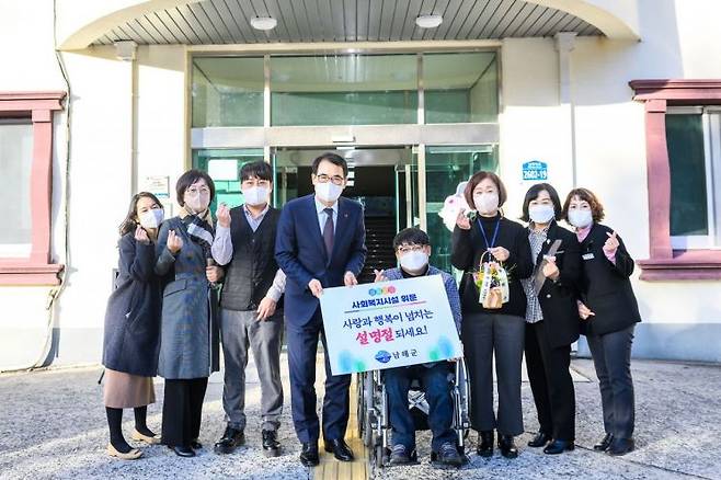 경남 남해군은 설 명절을 맞아 관내 사회복지시설을 방문했다.