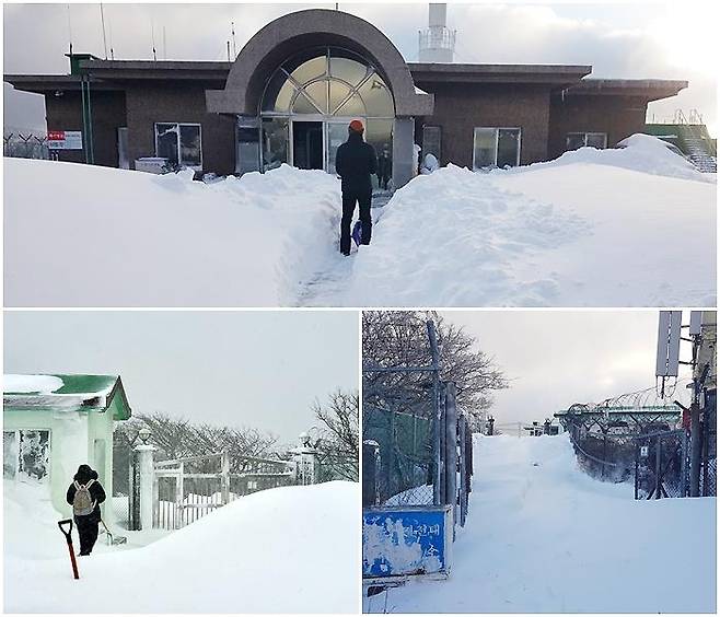 폭설 내린 제주항공무선표지소 모습 [한국공항공사 제주공항 제공, 재판매 및 DB 금지]