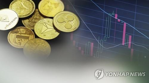 가상 화폐 (CG)  [연합뉴스TV 제공]