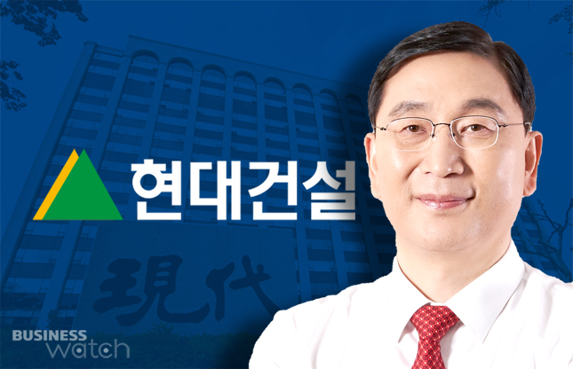 윤영준 현대건설 대표이사. /그래픽=비즈니스워치.