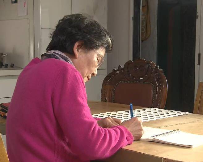 ‘세종글꽃체’ 주인공 홍죽표 할머니