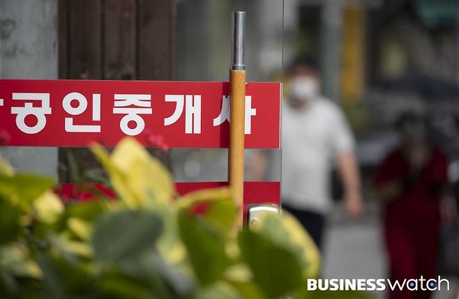 /사진=이명근 기자 qwe123@