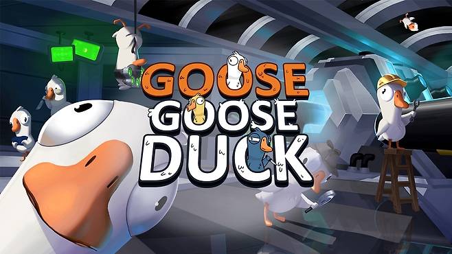 개글 스튜디오(Gaggle Studios)가 개발한 '구스구스덕(Goose Goose Duck)'.