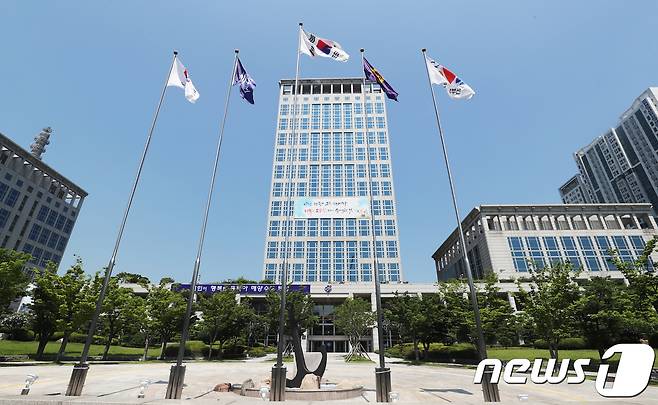 부산광역시청 전경.ⓒ News1