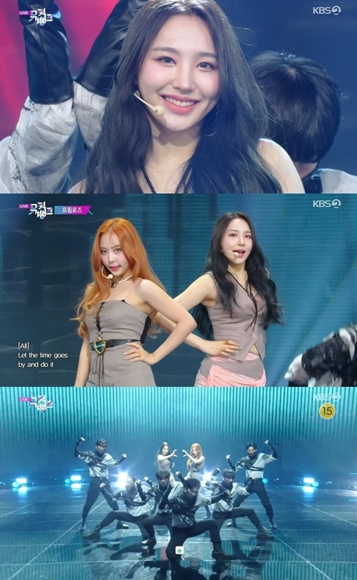 ‘뮤직뱅크’ 프림로즈 사진=KBS2 ‘뮤직뱅크’ 캡처