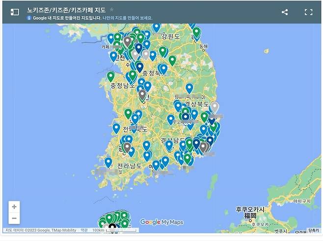 노키즈존맵에 공지된 매장. 주로 수도권과 제주도 등에 밀집됐다. [노키즈존맵 캡처]