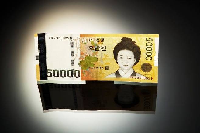 ⓒ게티이미지뱅크