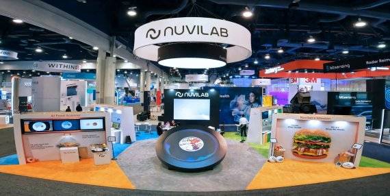 AI 스타트업 누비랩이 지난 5일부터 열린 미국 라스베이거스에서 열린 세계 최대 가전·정보기술(IT) 박람회인 CES 2023에 마련한 40평 규모의 단독 부스. 누비랩 제공