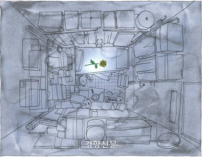 일러스트 김상민 기자