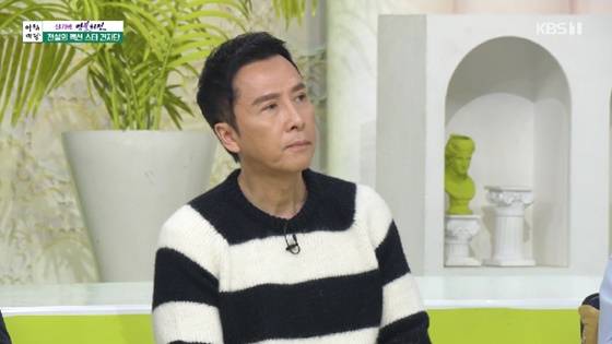 /사진=KBS 1TV 방송화면