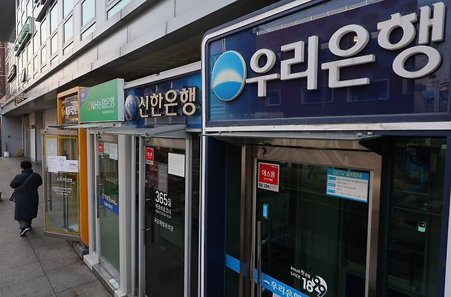 위 사진은 기사와 관계없음. [사진=연합뉴스]