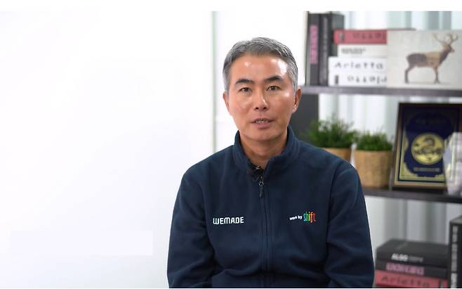 장현국 위메이드 대표. [유튜브 채널 ‘위메이드’]