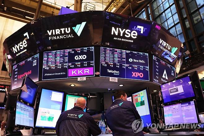 뉴욕증권거래소 [AFP/게티이미지 연합뉴스 자료사진]