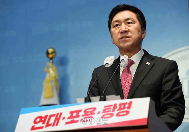 김기현 국민의힘 의원이 19일 국회에서 기자회견을 하고 있다. 박민규 선임기자