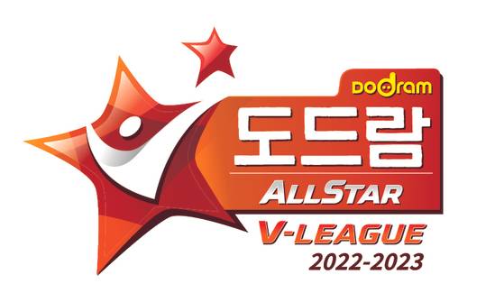 2022-23 Dodram V League All-Star game emblem. [KOREA VOLLEYBALL FEDERATION]