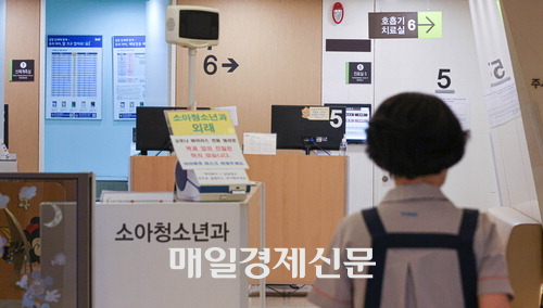 인천 가천대 길병원 소아청소년과가 의료진이 자리를 비워 텅 빈 모습이다. 2022.12.12 [박형기 기자]