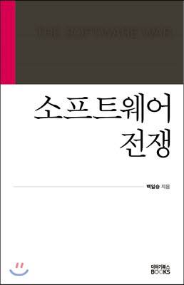 사진제공=예스24