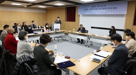 예술인 권리보장 및 성희롱 성폭력 피해구제 위원회 위촉식 /사진=문화체육관광부