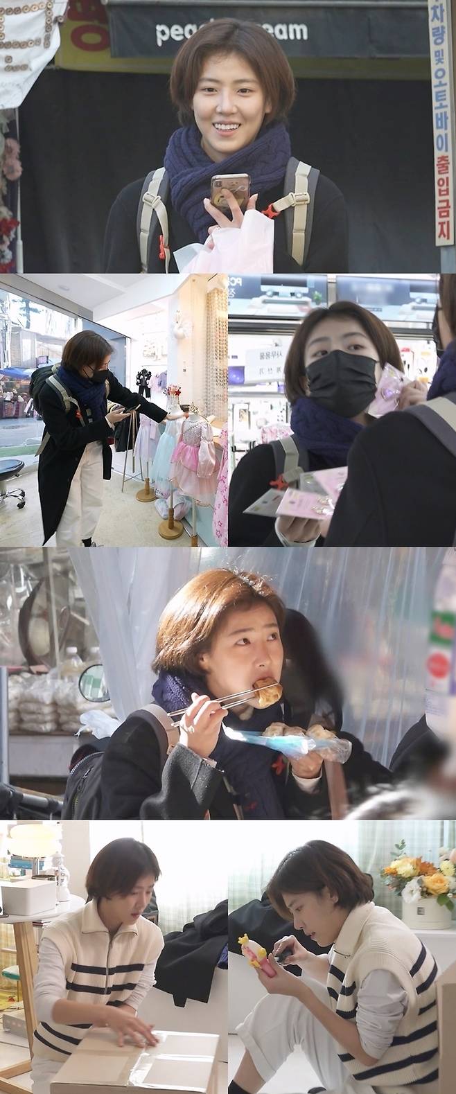 ‘나혼산’ 배다빈이 남대문 시장 장보기에 나선다.사진=MBC 제공