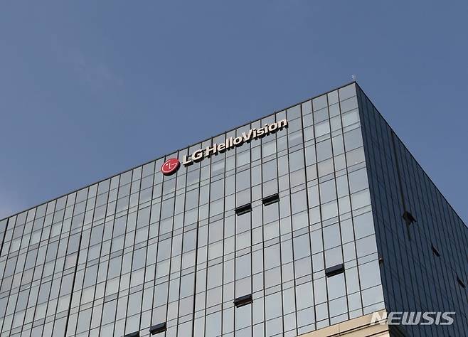 [서울=뉴시스]LG헬로비전이 26일 공시를 통해 연간 영업수익과 영업이익이 모두 전년 대비 증가했다고 밝혔다. (사진=LG헬로비전 제공)