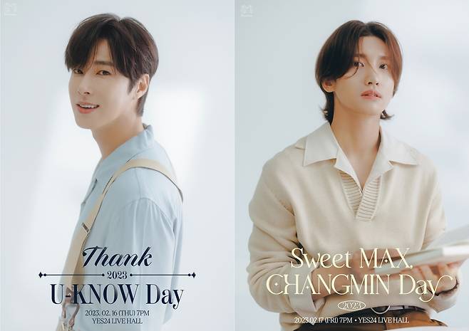 동방신기 생일 파티 [SM엔터테인먼트 제공. 재판매 및 DB 금지]