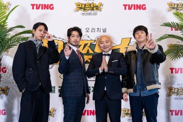 '만찢남' 온라인 제작발표회가 27일 열렸다. 주우재, 이말년, 주호민, 기안84. / 사진제공=티빙