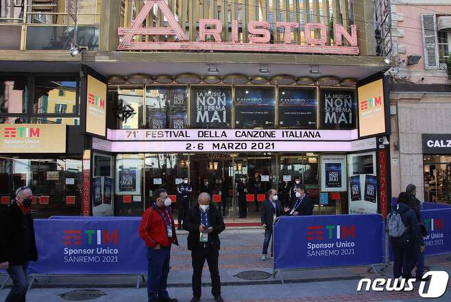 산레모 가요제가 열리는 이탈리아 산레모의 아리스톤 극장 ⓒ AFP=뉴스1