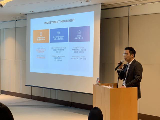 김치환 삼기이브이 대표가 16일 서울 여의도 63스퀘어에서 기자들과 만나 사업 개요를 설명하고 있다. 사진 제공=삼기이브이