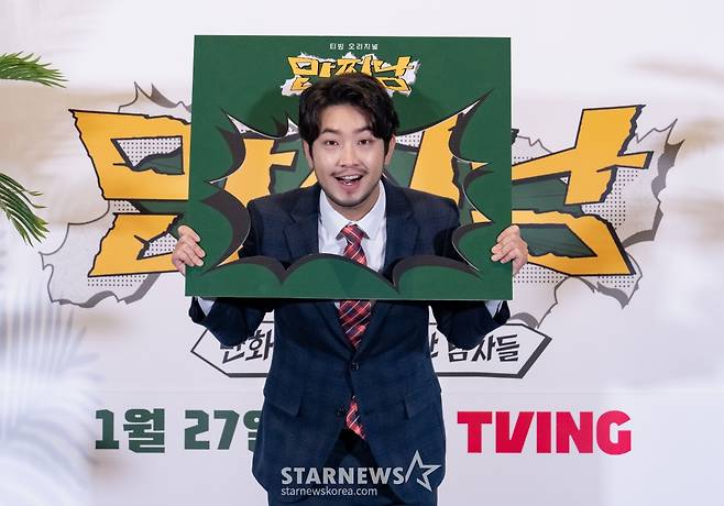 이말년 '만화 찢고 나왔어요'[★포토]