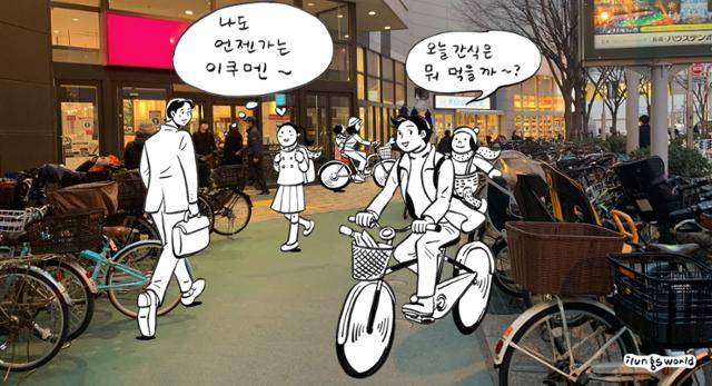 여성이 육아를 전담하던 일본에서도 휴직계를 내고 육아를 분담하는 남성의 비율이 크게 늘어나고 있다. 회사일에 매달리던 일본 샐러리맨에게도 사적인 삶과 행복을 중시하는 새로운 라이프스타일이 확산되고 있는 중요한 신호로 여겨진다. 일러스트 김일영